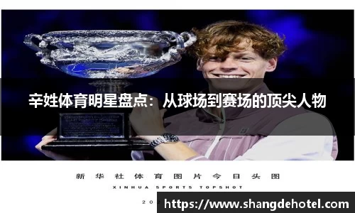 艾弗森ballbet官网