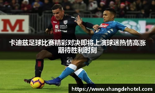 bb贝博艾弗森官方网站
