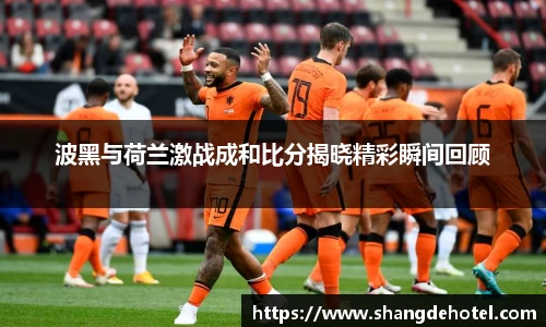 ballbet艾弗森体育