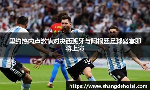 bb贝博艾弗森官方网站