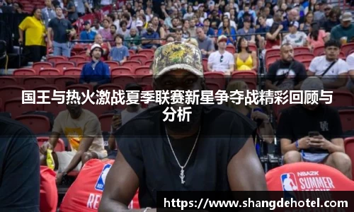 bb贝博艾弗森官方网站