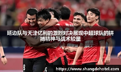 艾弗森ballbet官网