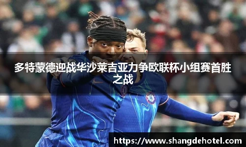 bb贝博艾弗森官方网站