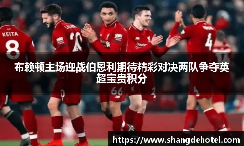bb贝博艾弗森官方网站