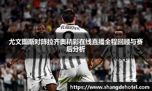 ballbet艾弗森体育