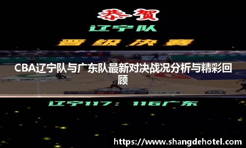 艾弗森ballbet官网