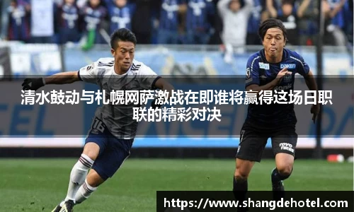 ballbet艾弗森体育
