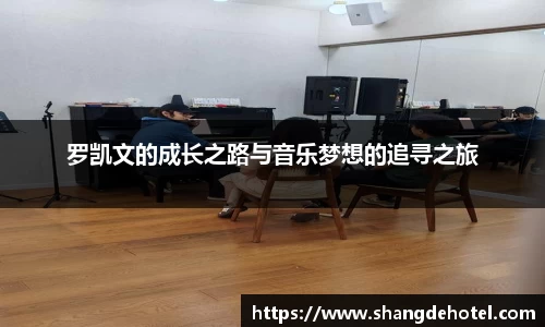 ballbet艾弗森体育