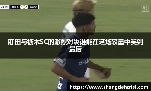 艾弗森ballbet官网