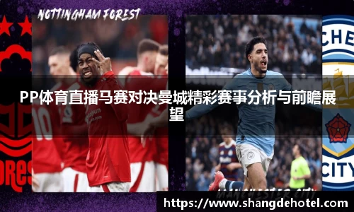 艾弗森ballbet官网