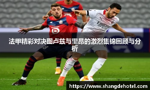 ballbet艾弗森体育