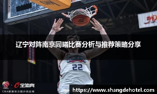 bb贝博艾弗森官方网站